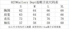 Picture of Gallery Dept Hoodies _SKUGalleryDeptS-XLyct9273325